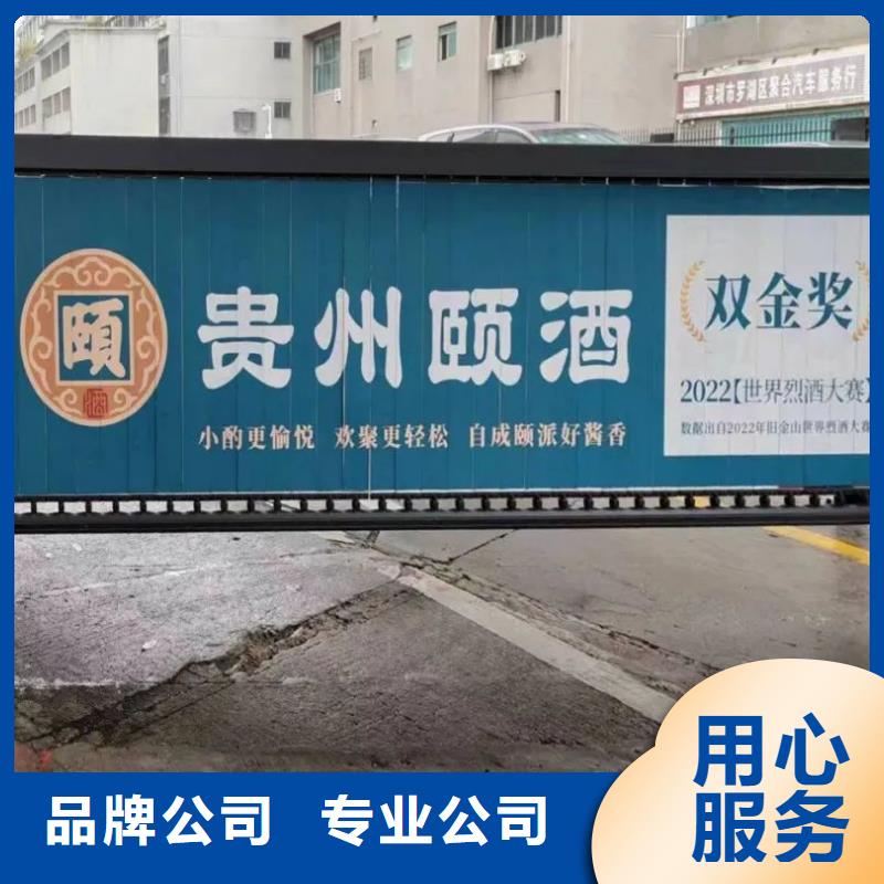 溧阳市小区出入口道闸广告信誉有保证
