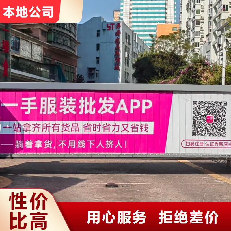 专业投放道闸广告公司商家直供