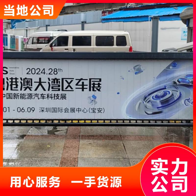 上海市区社区广告哪家专业本地公司