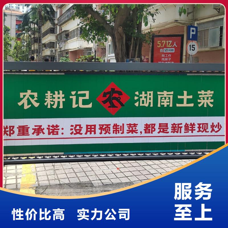 小区门口道闸杆广告品质服务