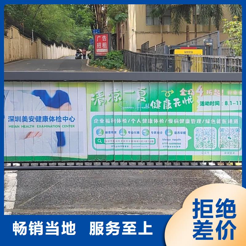 昆山市社区广告哪家好供应商