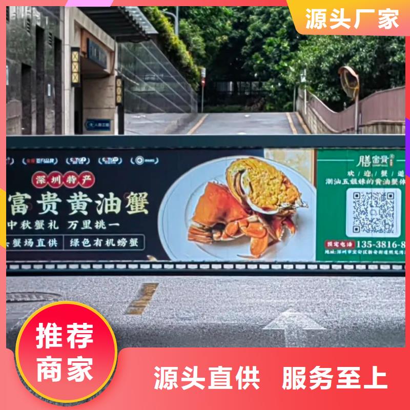 电梯广告发布公司品质服务