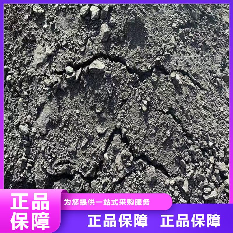结壳抑尘剂今日