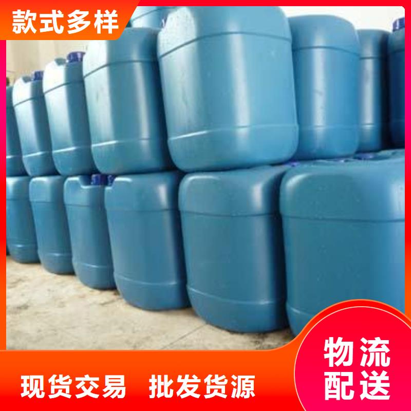 工业锅炉除垢剂锅炉除垢剂固体厂家批发