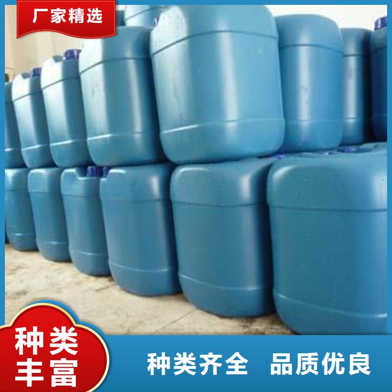 锅炉除垢剂除垢