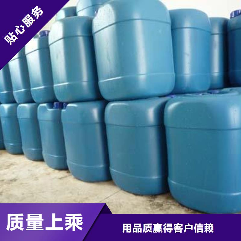 锅炉除垢剂除垢