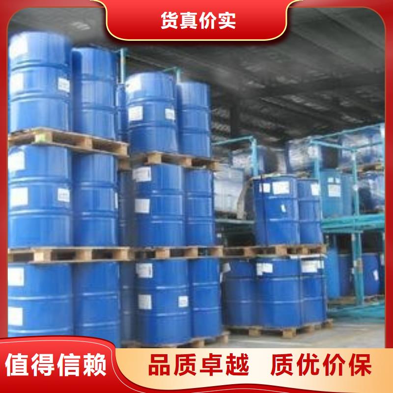 中央空调清洗剂锅炉除垢剂固体厂家批发