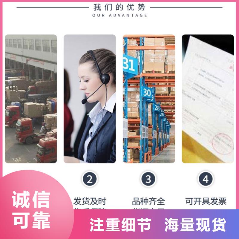 锅炉水垢除垢剂锅炉除垢剂固体厂家批发
