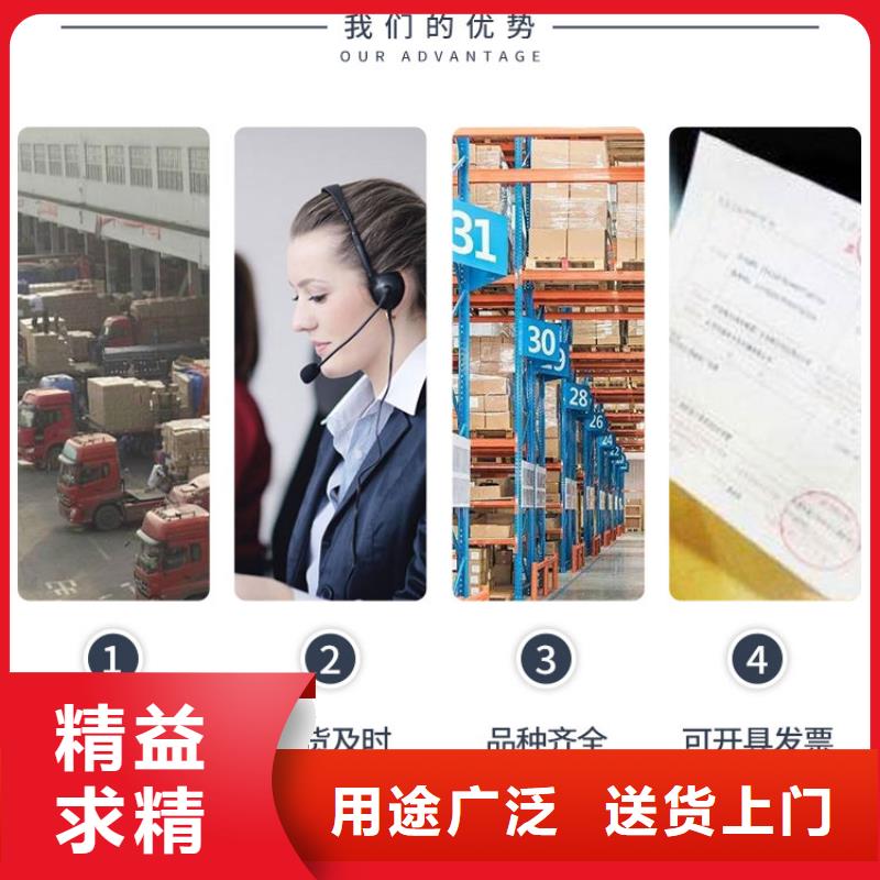 锅炉水垢除垢剂锅炉复合防腐除垢剂批发厂家