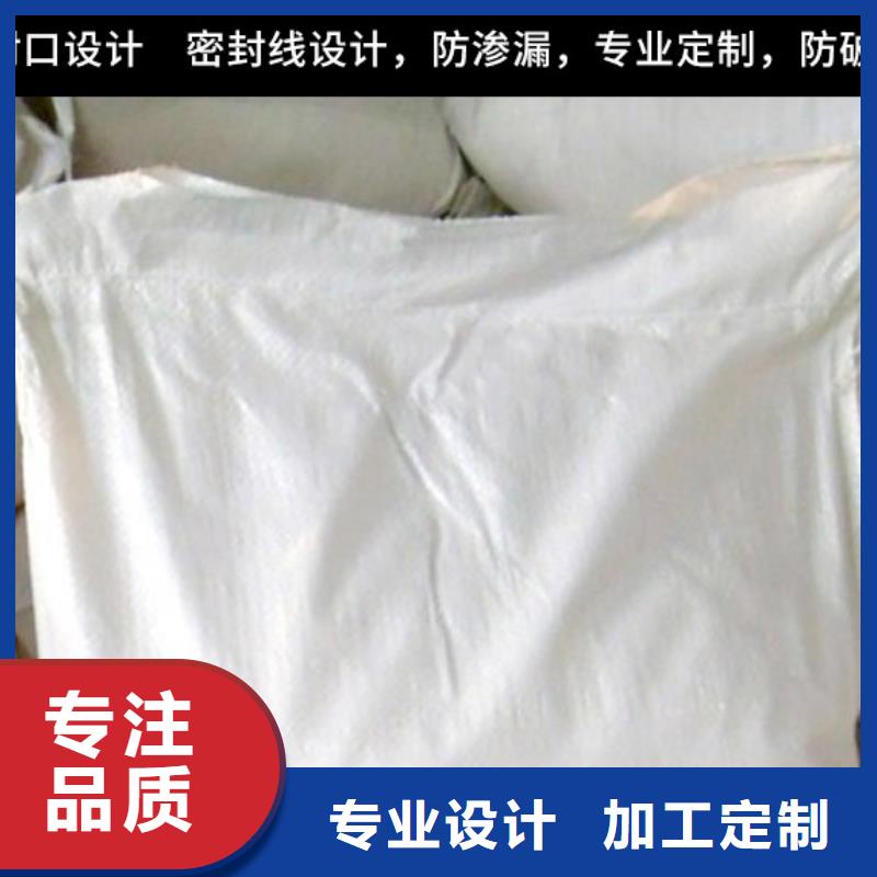 供应锅炉除垢剂实力工厂