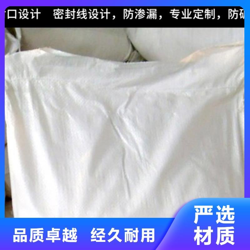 锅炉除垢剂除垢