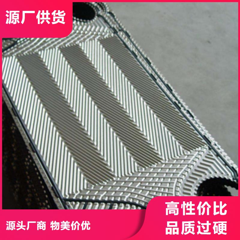 锅炉除垢清洗剂锅炉除垢剂专业生产厂家