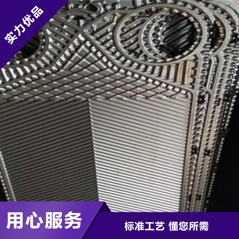 冷却塔清洗剂锅炉除垢剂批发厂家