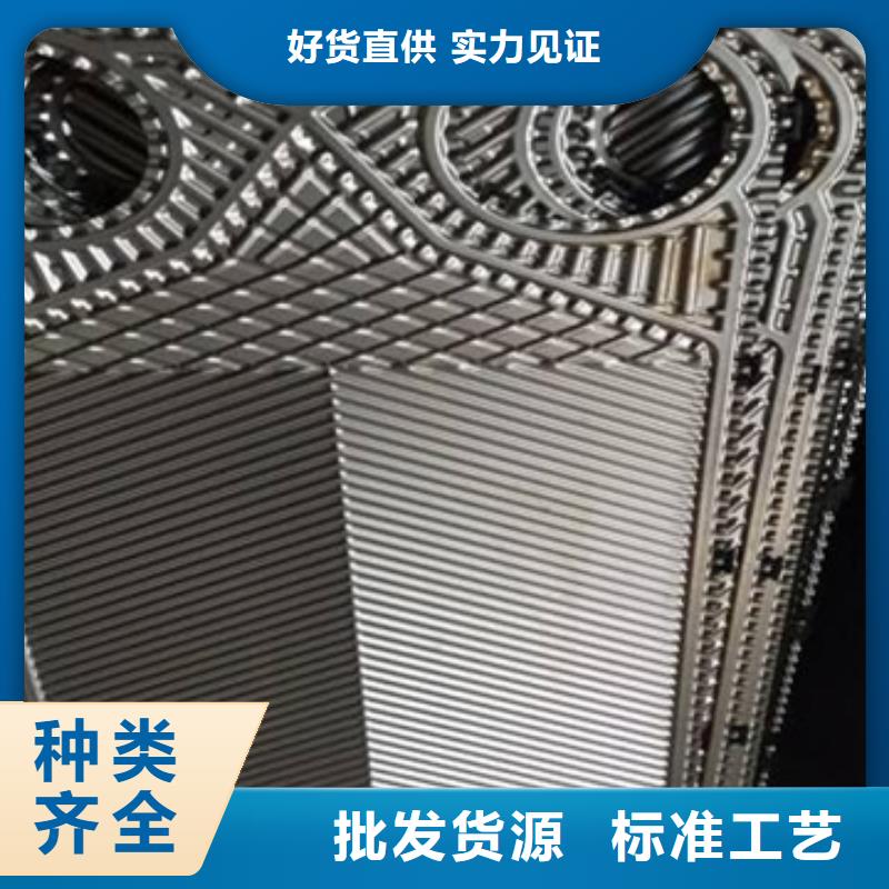 中央空调清洗剂锅炉复合防腐除垢剂批发厂家