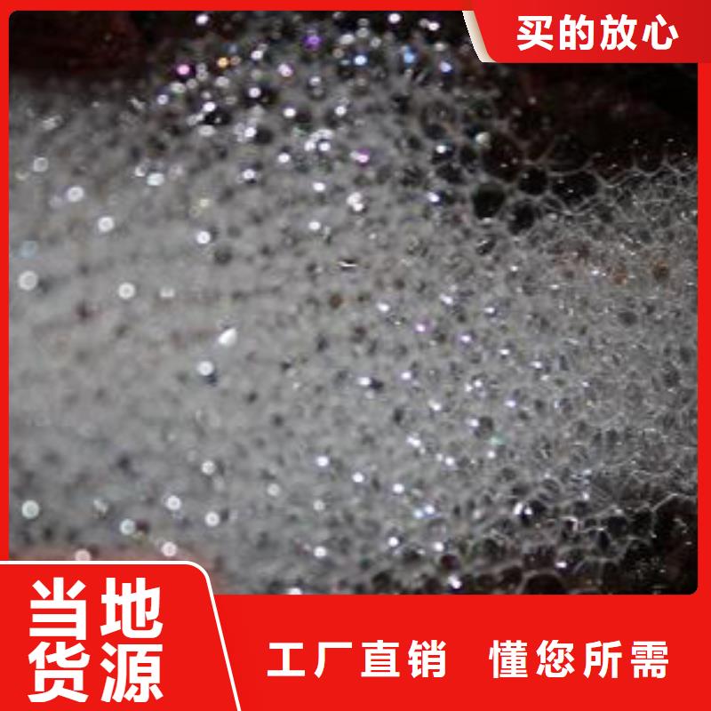 电厂专用除垢剂实力工厂