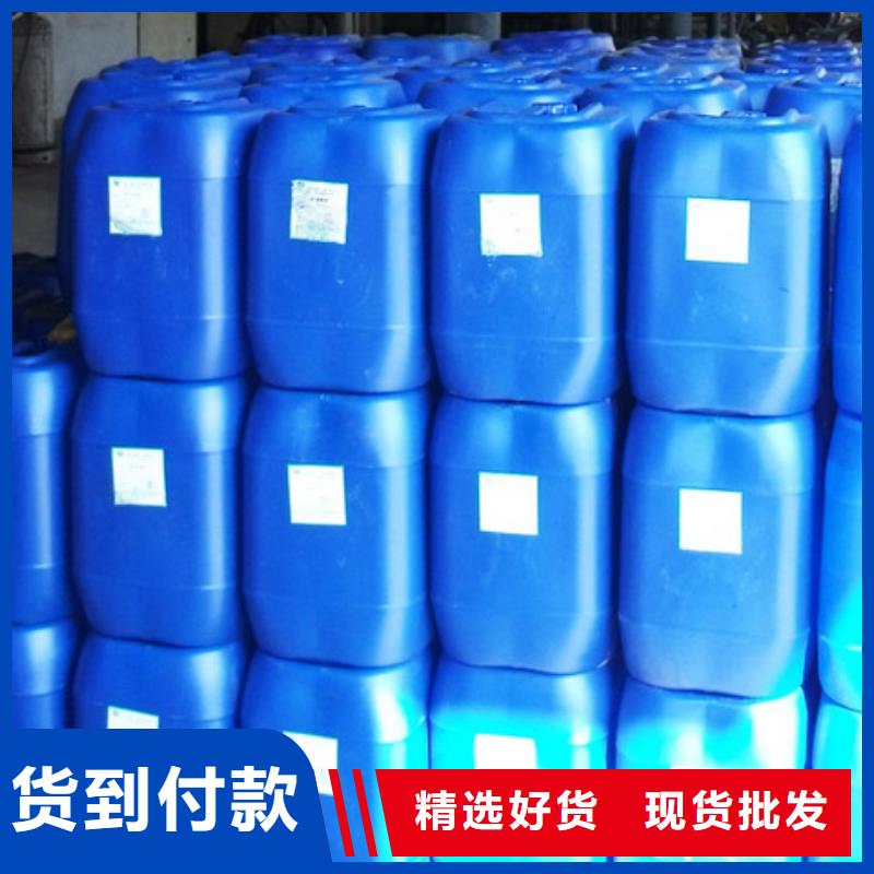 电厂专用除垢剂除垢