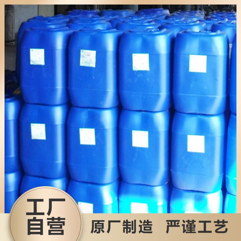 工业清洗剂锅炉除垢剂批发厂家