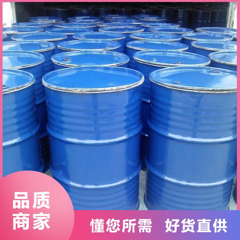 中央空调清洗剂锅炉除垢剂批发厂家