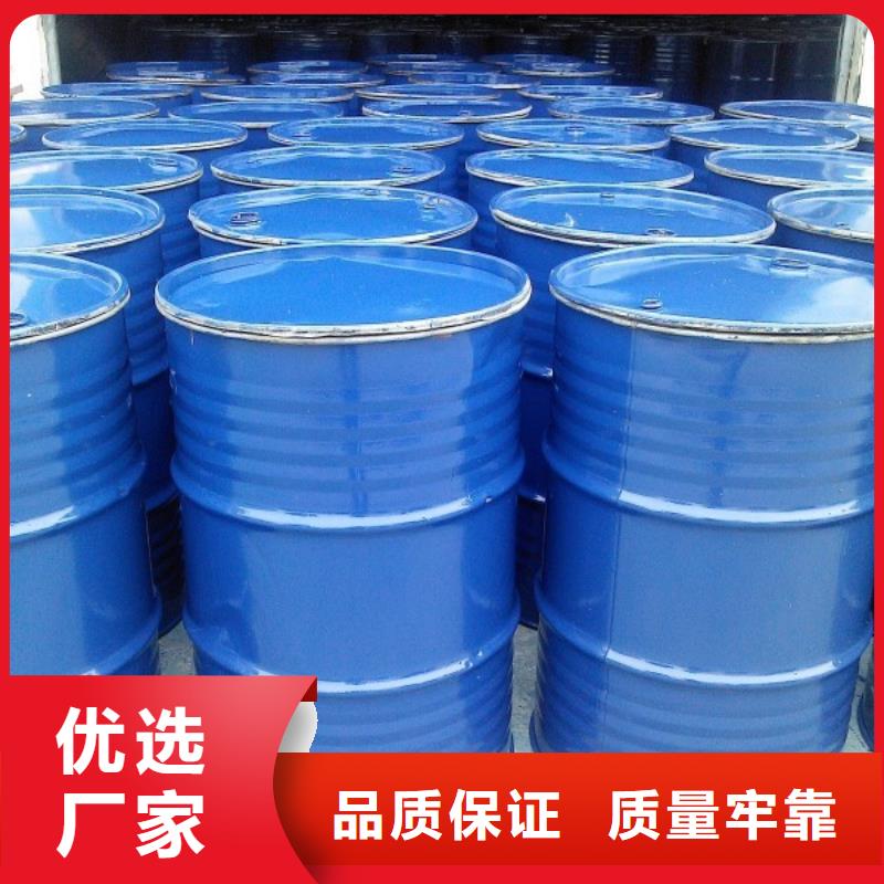 工业锅炉除垢剂锅炉除垢剂厂家批发