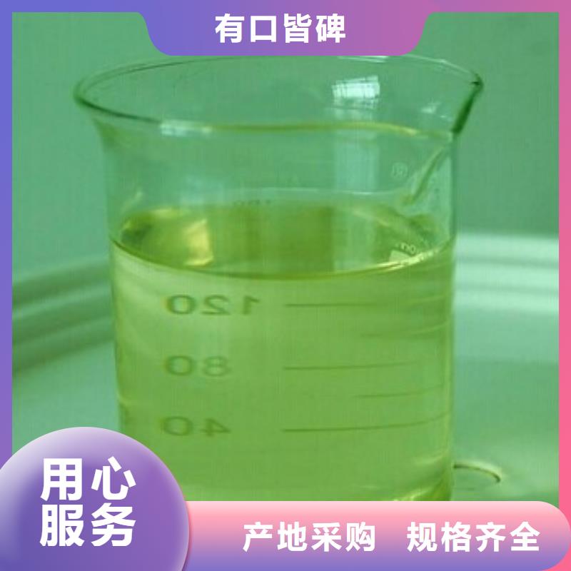 锅炉水垢除垢剂锅炉复合防腐除垢剂批发厂家