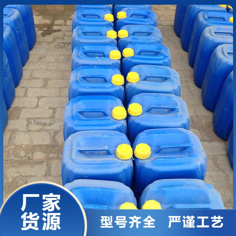 电厂专用除垢剂除垢