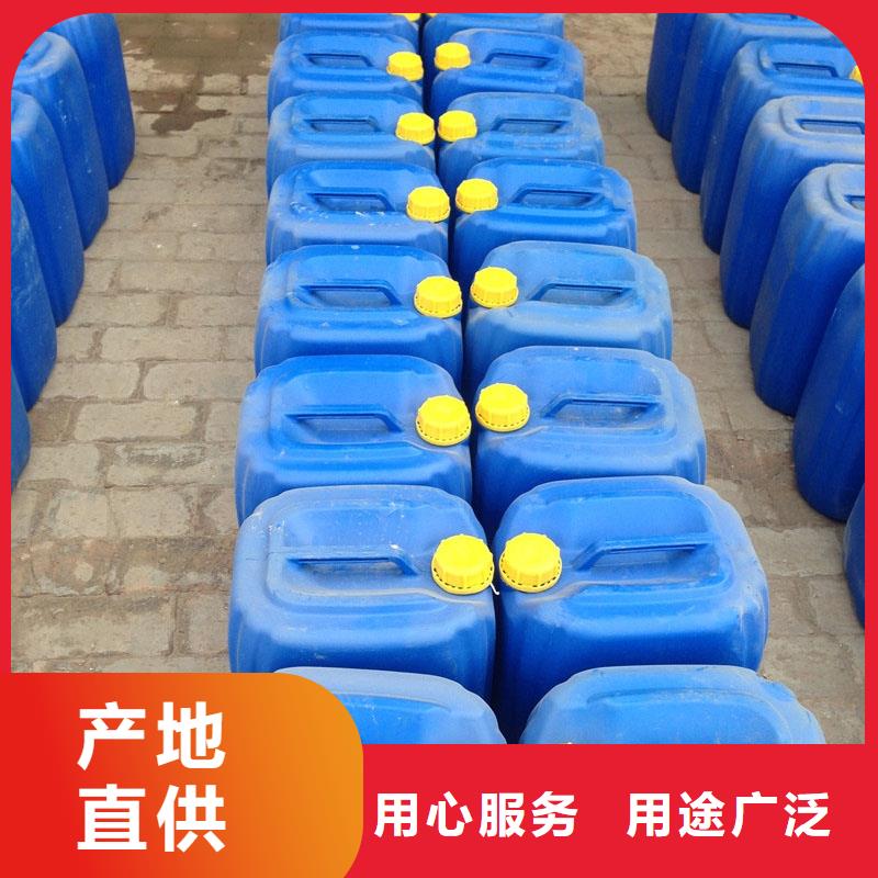 工业锅炉除垢剂锅炉除垢剂固体厂家批发