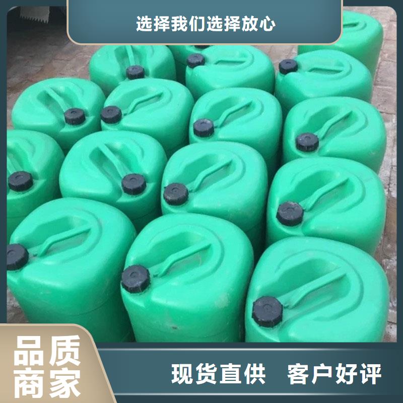 中央空调清洗剂锅炉除垢剂固体厂家批发