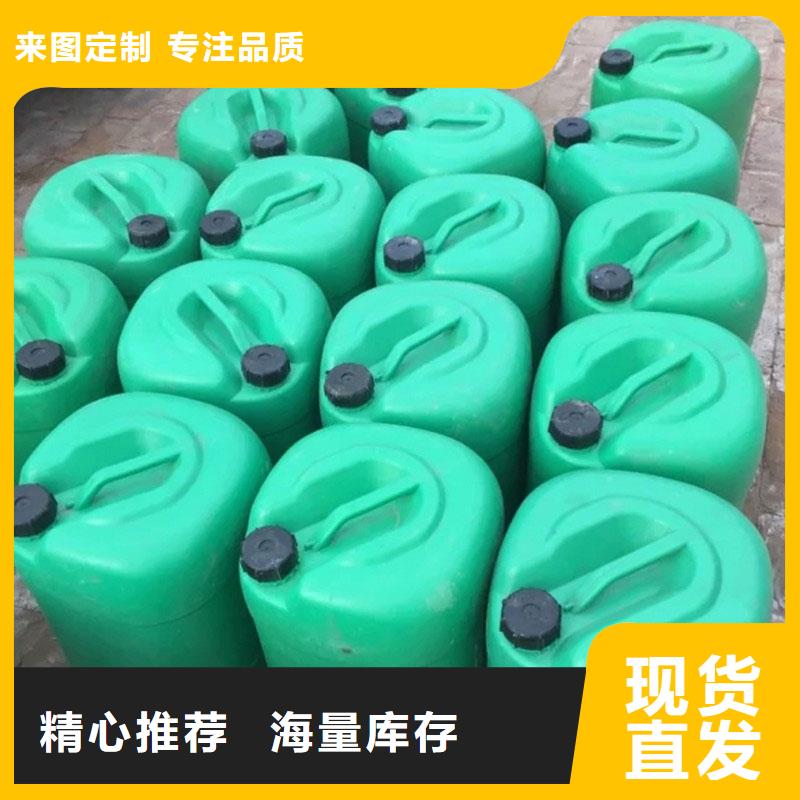 冷却塔清洗剂锅炉复合防腐除垢剂专业生产厂家