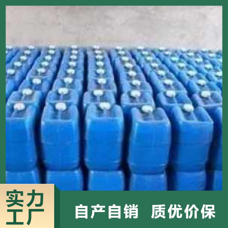 供应锅炉除垢剂除垢
