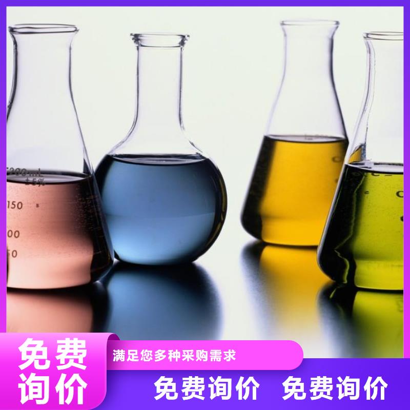锅炉除垢剂除垢