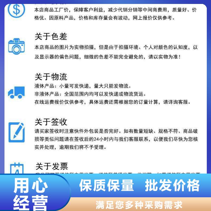 锅炉除垢清洗剂锅炉除垢剂专业生产厂家