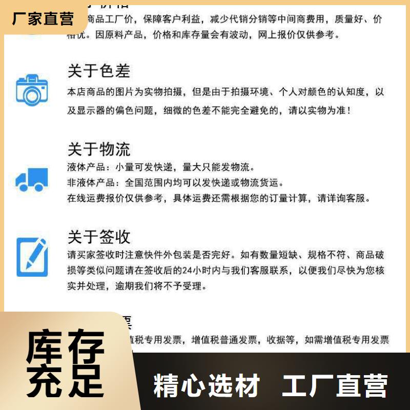 供应锅炉除垢剂实力工厂