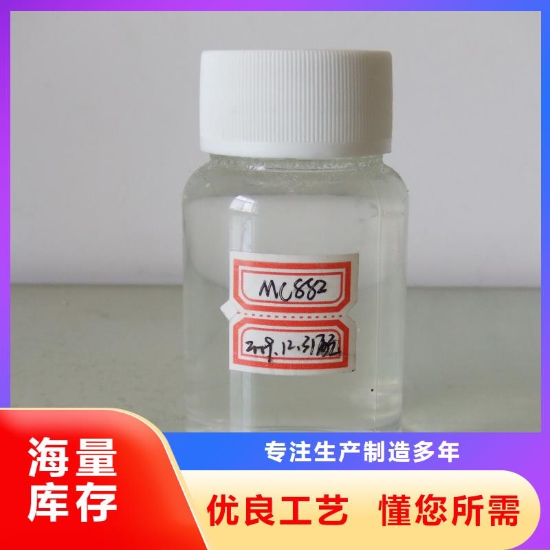 冷却塔清洗剂锅炉除垢剂批发厂家