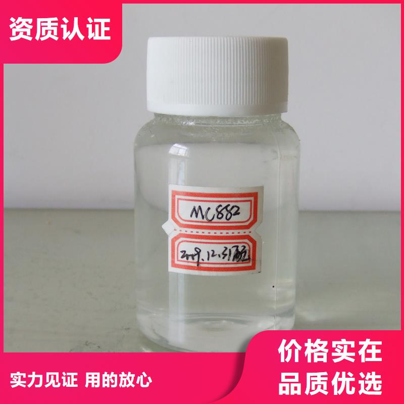 换热器清洗除垢剂实力工厂