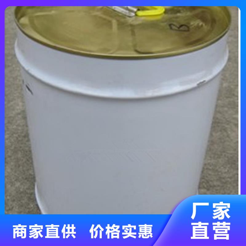 锅炉专业除垢剂除垢