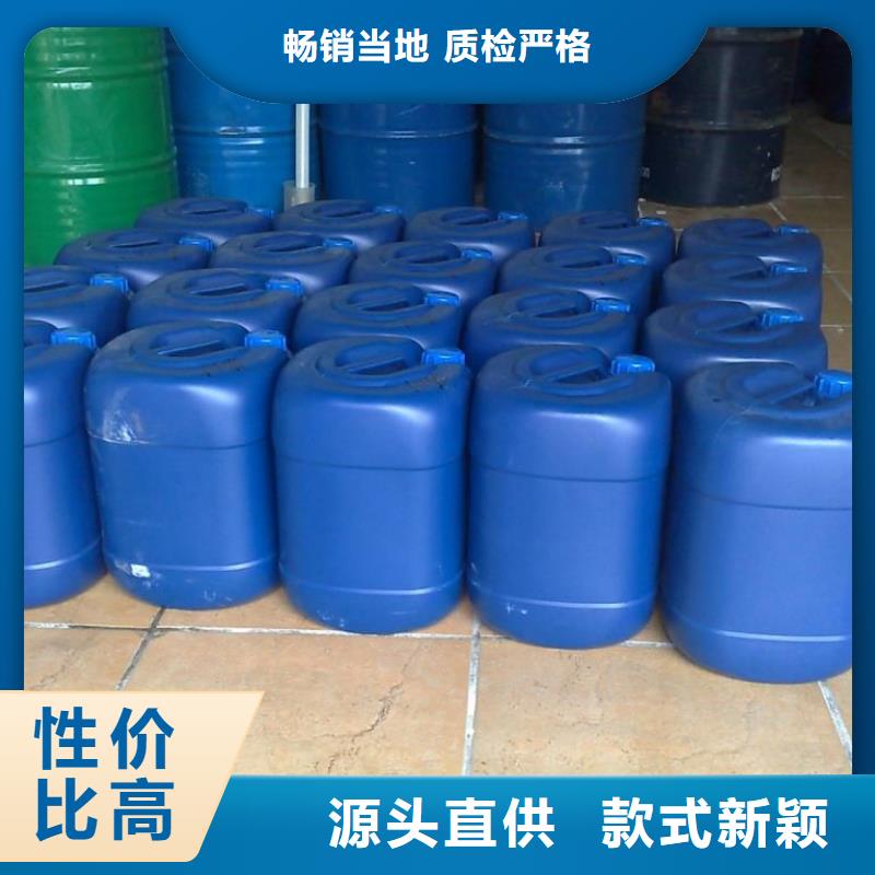 电厂专用除垢剂生产厂家