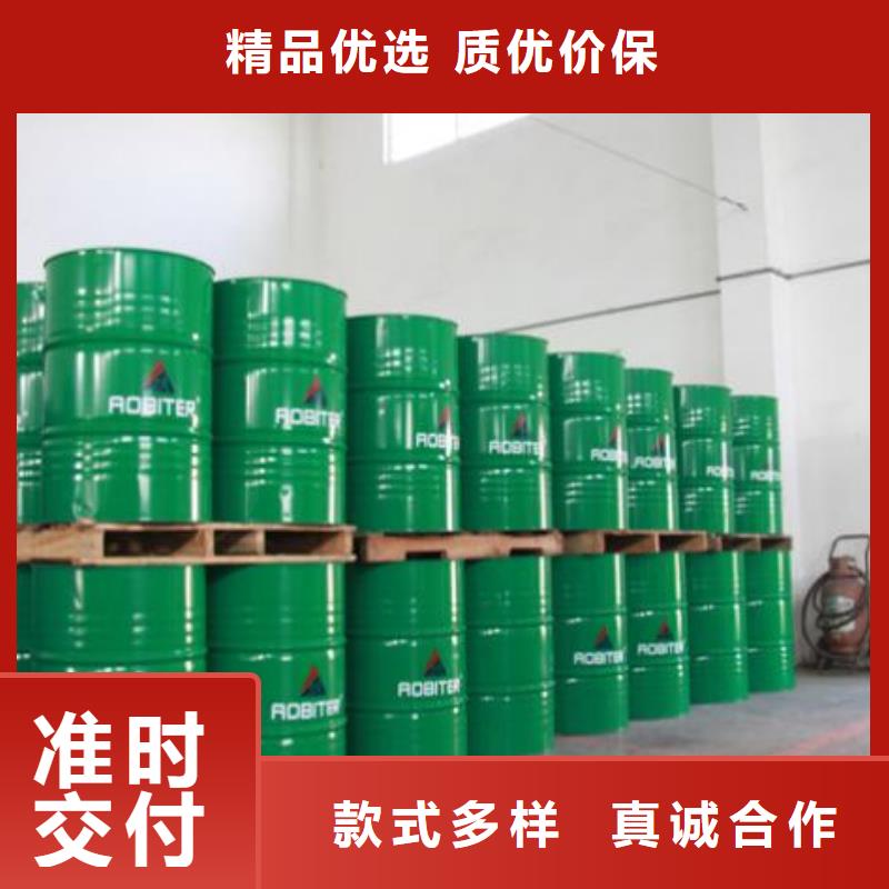电厂专用除垢剂除垢