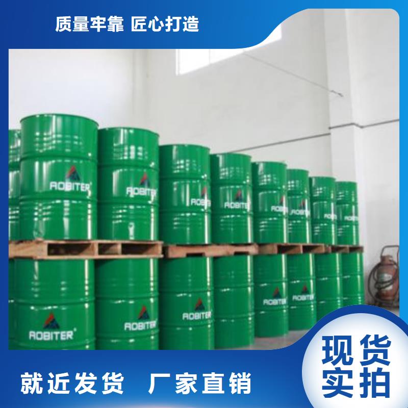 换热器清洗除垢剂除垢