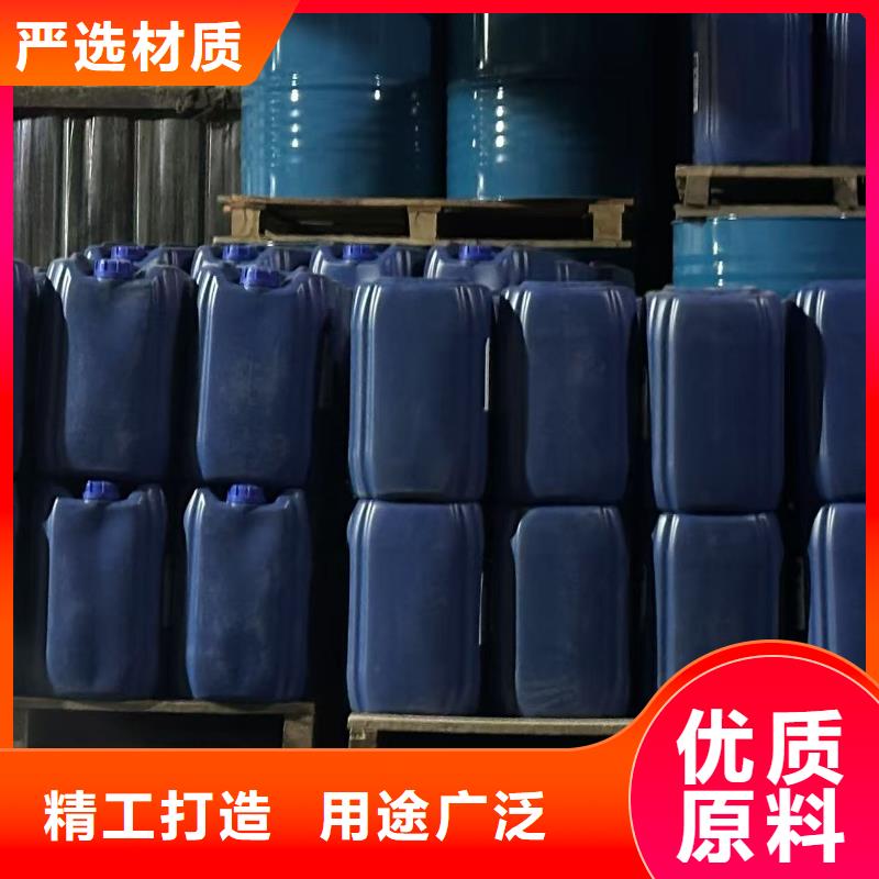 工业锅炉除垢剂锅炉除垢剂厂家批发