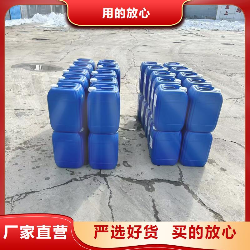 换热器清洗除垢剂除垢