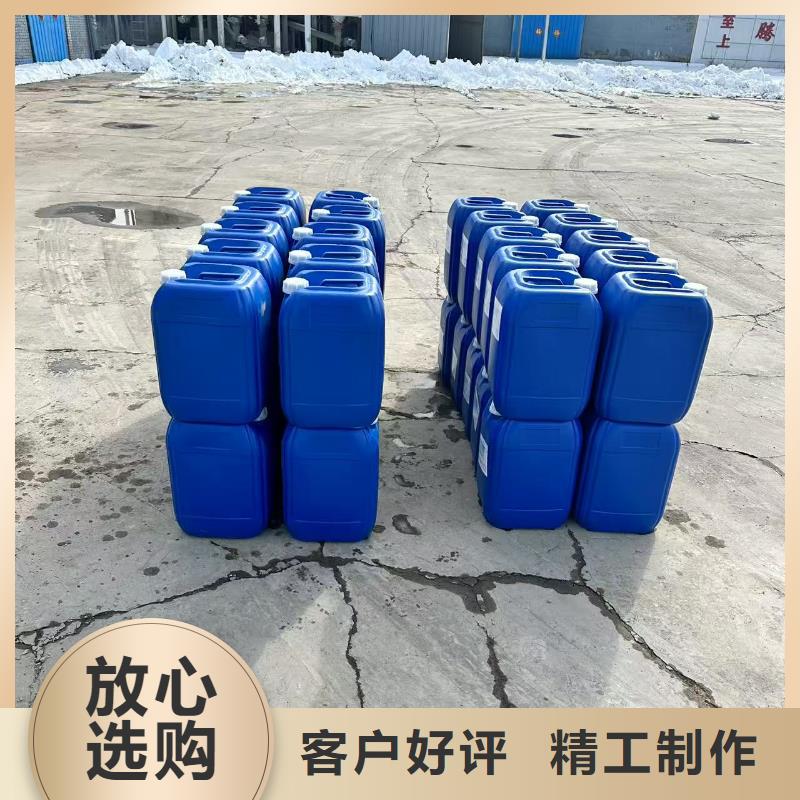 锅炉除垢剂实力工厂