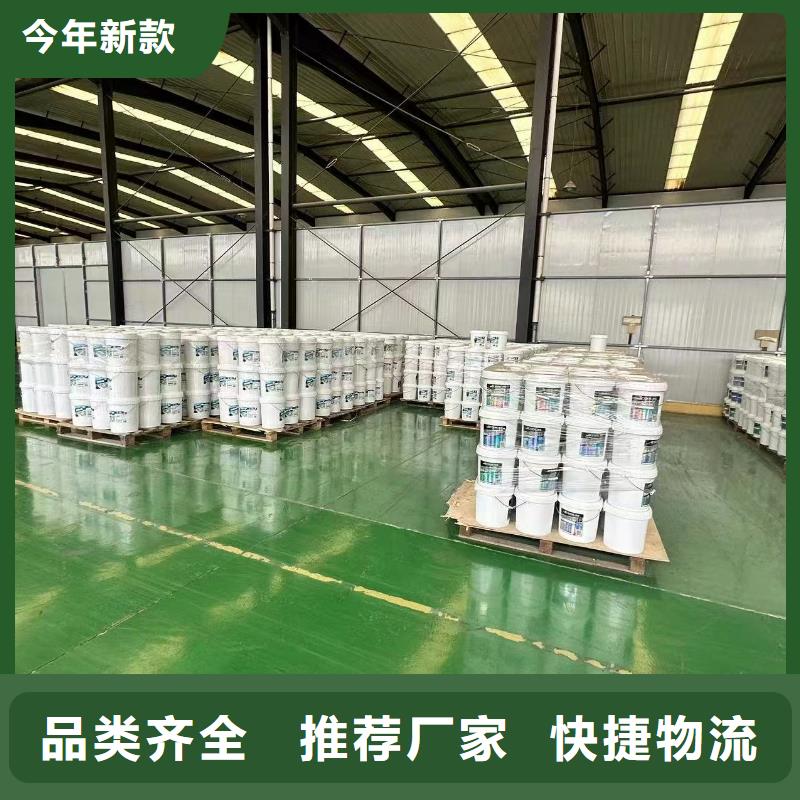 锅炉除垢剂实力工厂