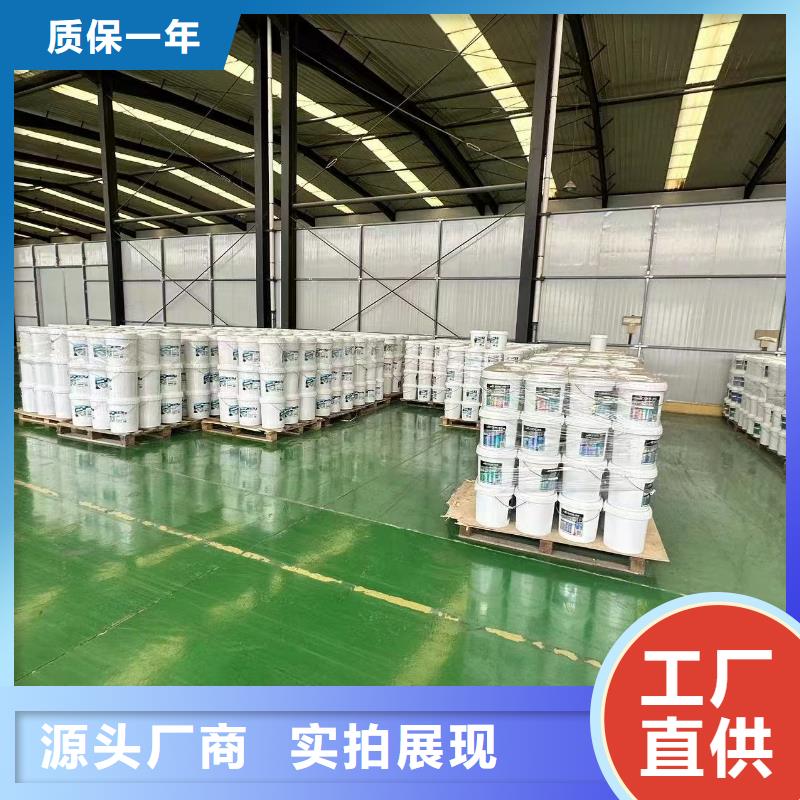 电厂专用除垢剂生产厂家