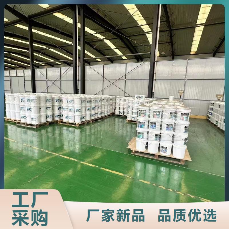 供应锅炉除垢剂实力工厂
