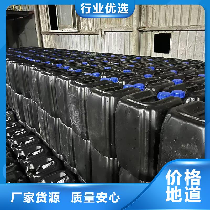 供应锅炉除垢剂实力工厂