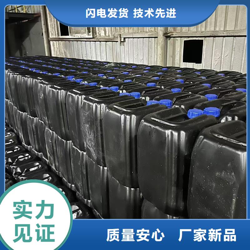 锅炉除垢剂除垢