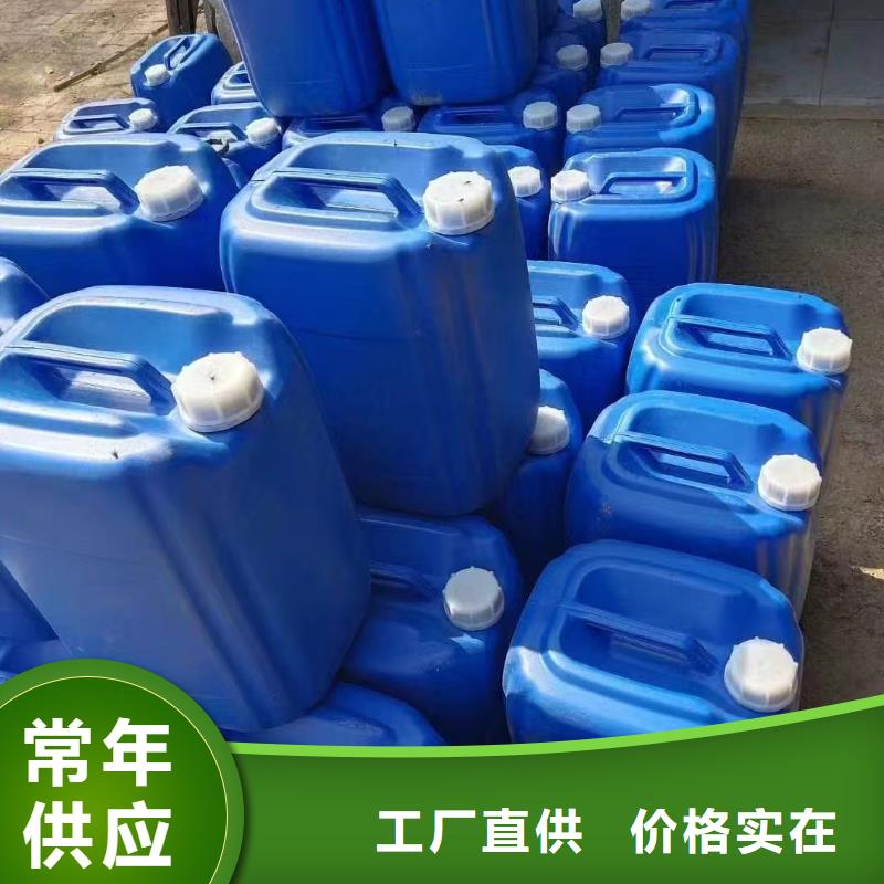 冷却塔清洗剂锅炉复合防腐除垢剂专业生产厂家