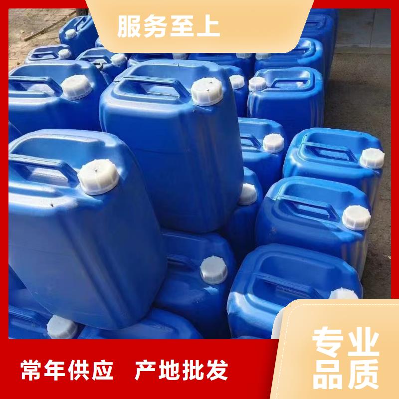 锅炉水垢除垢剂锅炉复合防腐除垢剂批发厂家