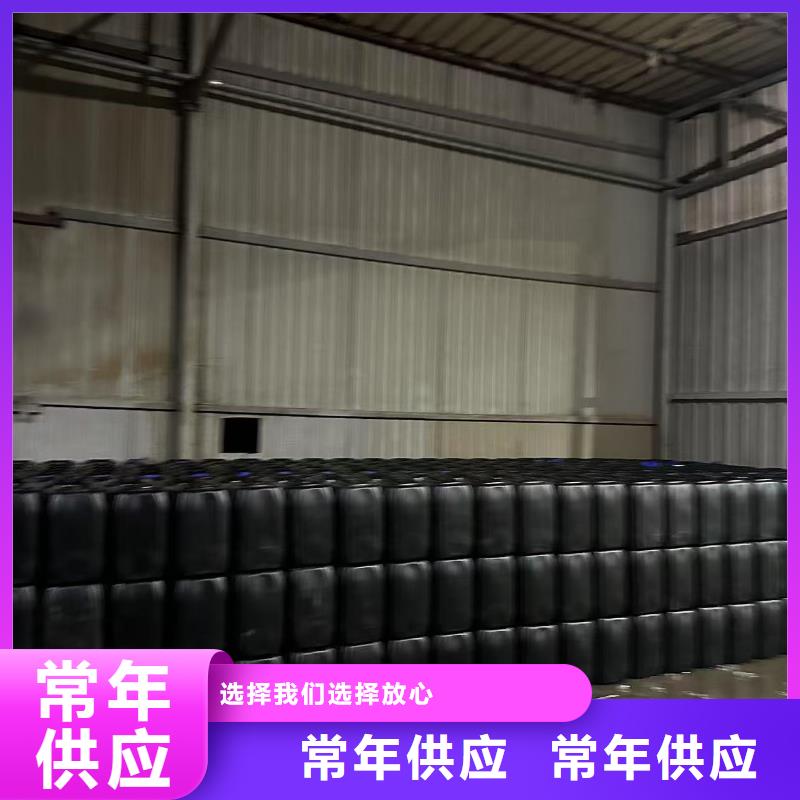 锅炉除垢清洗剂锅炉除垢剂专业生产厂家