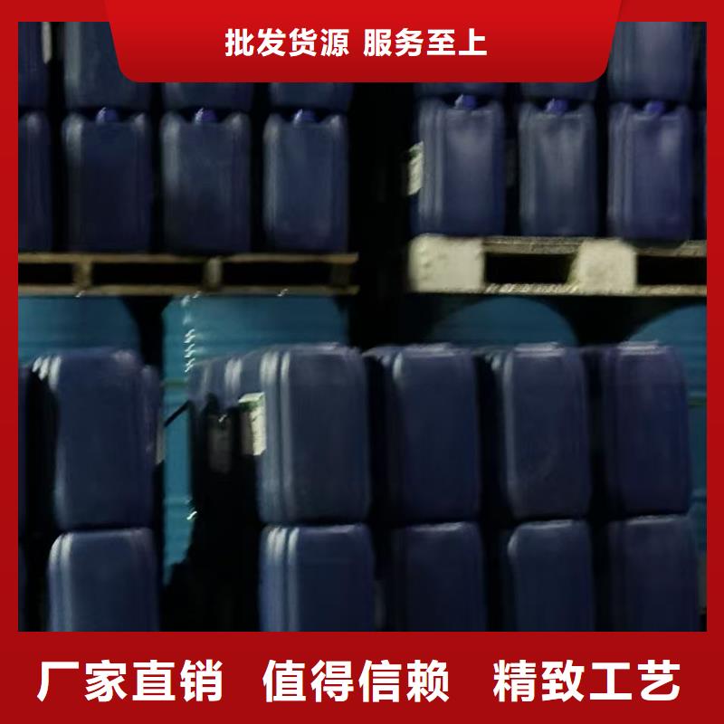 锅炉除垢剂除垢